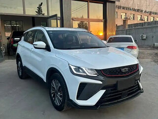 2022 Geely Binyue I Рестайлинг, белый, 995000 рублей, вид 3