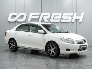 2008 Toyota Corolla Axio X (E140, E150), белый, 819000 рублей, вид 1