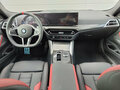 2025 BMW 4 серии M440i xDrive G22, G23, G26 Рестайлинг, красный, 11200000 рублей - вид 5