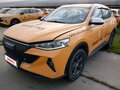 2024 Haval F7 I Рестайлинг, белый, 1319000 рублей - вид 1