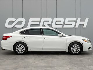 2016 Nissan Altima V (L33) Рестайлинг, белый, 1100000 рублей, вид 5