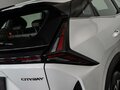 2026 Geely Cityray, белый, 3204990 рублей - вид 8