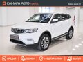 2021 Geely Atlas I, белый, 1705000 рублей