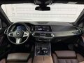 2022 BMW X7 40d I (G07), белый, 9495000 рублей - вид 2