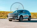 2024 Exeed TXL I Рестайлинг 2, серый, 2700000 рублей