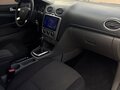 2011 Ford Focus II Рестайлинг, серебристый, 650000 рублей - вид 6