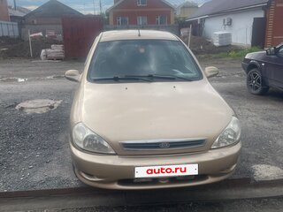 2002 Kia Rio I, бежевый, 380000 рублей, вид 2