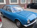 1969 Fiat 124 I, синий, 5500000 рублей - вид 1