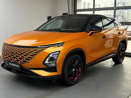 Omoda C5 I