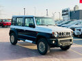 2026 Suzuki Jimny IV, синий, 3140000 рублей - вид 2