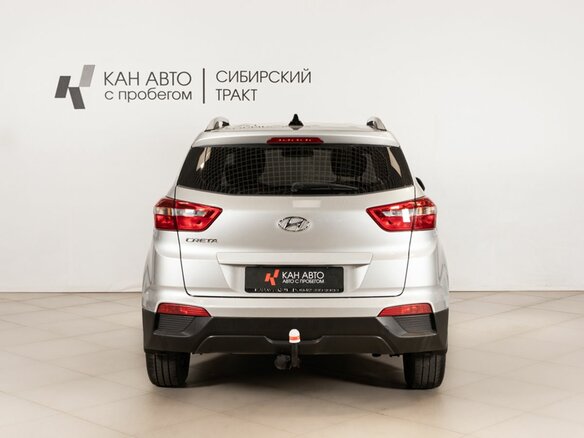2021 Hyundai Creta I Рестайлинг, серый - вид 3