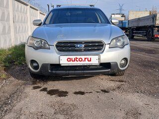 2004 Subaru Outback III, серый, 530000 рублей, вид 2