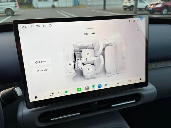 2026 Leapmotor A10 53 kWh, бежевый, 2050000 рублей - вид 21