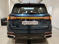 2026 Geely Okavango I Рестайлинг, синий, 4085990 рублей - вид 2