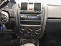 2009 Hyundai Getz I Рестайлинг, бежевый, 595000 рублей - вид 8
