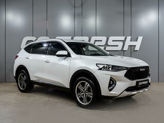 2019 Haval F7 I, белый, 1639000 рублей, вид 1