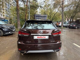 2020 Lexus RX 300 IV Рестайлинг, коричневый, 5950000 рублей, вид 3