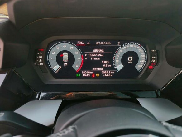 2023 Audi A3 Sportback 35 TFSI IV (8Y), серый, 2350000 рублей - вид 8