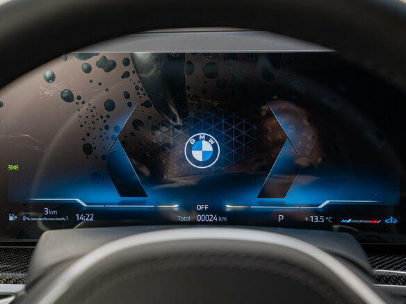 2026 BMW X7 40d I (G07) Рестайлинг, чёрный, 18390000 рублей - вид 27