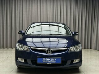 2008 Honda Civic VIII Рестайлинг, синий, 799000 рублей, вид 2