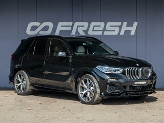 2021 BMW X5 30d IV (G05/G18), чёрный, 6760000 рублей, вид 1