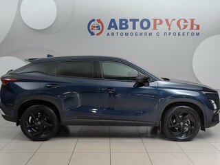 2024 Omoda C5 I, синий, 1799000 рублей, вид 5