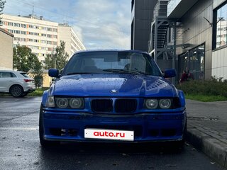 1997 BMW 3 серии 323i III (E36), синий, 625000 рублей, вид 2