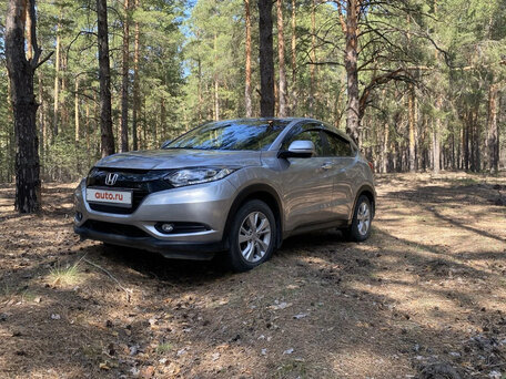 Honda Vezel I