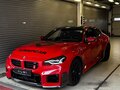2023 BMW M2 G87, красный, 8650000 рублей - вид 10