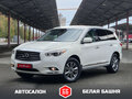 2013 Infiniti JX35, белый, 1974900 рублей