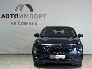 2022 Omoda C5 I, синий, 1650000 рублей, вид 2