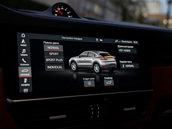 2019 Porsche Cayenne Coupé III, серый, 8390000 рублей - вид 17