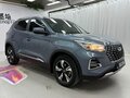 2021 Chery Tiggo 5x I Рестайлинг 2, голубой - вид 1