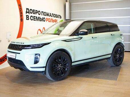 Land Rover Range Rover Evoque II