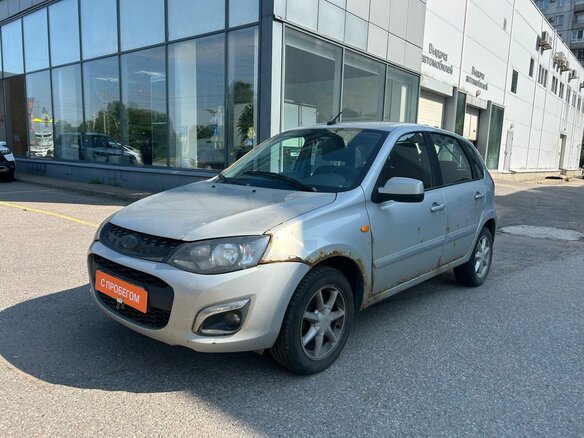 2015 Lada (ВАЗ) Kalina II, серебристый