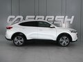 2023 Haval F7x I Рестайлинг, белый, 2199000 рублей - вид 4