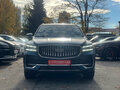 2023 Geely Monjaro I, зелёный, 3349000 рублей - вид 1