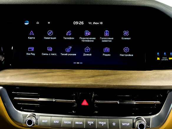 2021 Kia Mohave I Рестайлинг 2, чёрный, 4665000 рублей - вид 14