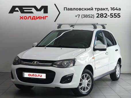 2013 Lada (ВАЗ) Kalina II, белый, 350000 рублей, вид 1