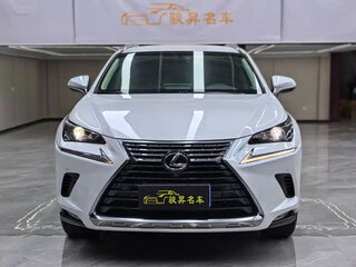 2020 Lexus NX 200 I Рестайлинг, белый, 2241027 рублей, вид 2