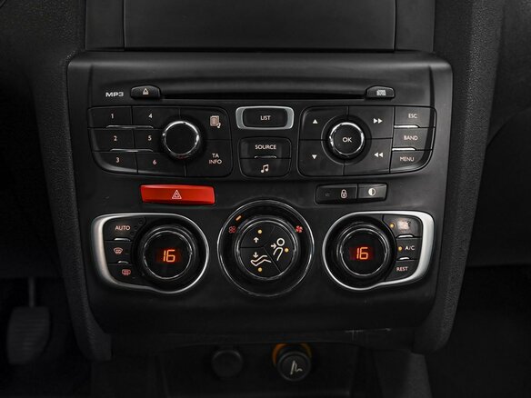 2012 Citroen C4 II, белый, 970000 рублей - вид 11