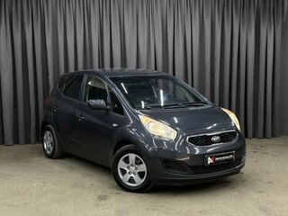 2014 Kia Venga 5-speed I, серый, 744888 рублей, вид 2