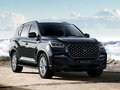 2025 KGM Rexton, серый, 6045000 рублей - вид 11