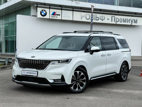 Kia Carnival IV
