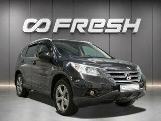 2014 Honda CR-V IV, чёрный, 2230000 рублей, вид 1