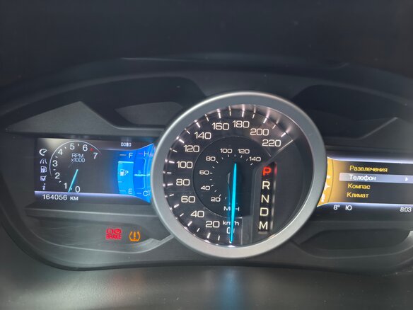2012 Ford Explorer V, серый, 1920000 рублей - вид 14