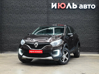 2018 Renault Kaptur I, коричневый, 1280000 рублей, вид 1
