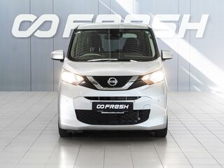 2021 Nissan Dayz II, серый, 915000 рублей, вид 3