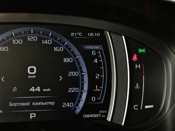 2021 Geely Atlas I, жёлтый - вид 16