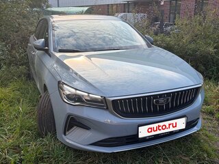 2025 Belgee S50, серый, 1900000 рублей, вид 1